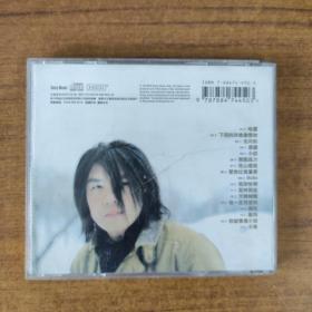 68 唱片光盘CD ：：哈罗 阿杜附歌词 一张碟片精装