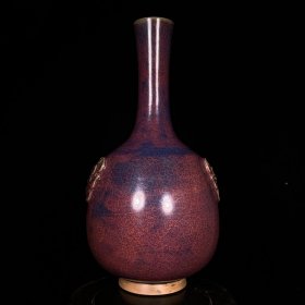 瓷瓶：钧窑玫瑰紫釉兽头瓶，高32.5直径16cm