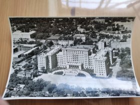 老照片 六十年代 哈尔滨北方大厦周边航拍照片 右下角的裂口，详见图片