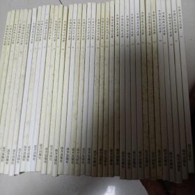 中国古典文学名著：37本