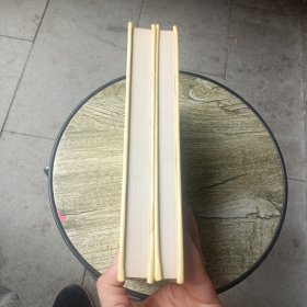 四川省医疗保险制度改革政策汇编（一 二）