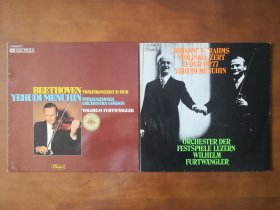 梅纽因演奏的贝多芬、勃拉姆斯小提琴协奏曲 黑胶LP唱片双张