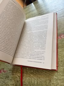 物种起源：科学素养文库·科学元典丛书