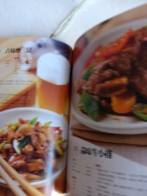 精美下酒菜：35道美味优先的热炒演出