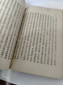 中国历史研究资料丛书 先拨志始 蜀碧《蜀碧》是“明清野史丛书”的第一辑,书中共收录清代彭遵泗所著《蜀碧》、清代文秉所著《先拔志始》,