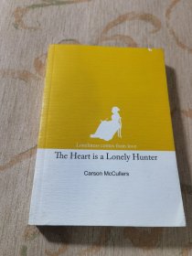 the heart is a lonely hunter