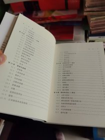 《数学与生活》（修订版）【正版现货，品如图，所有图片都是实物拍摄】