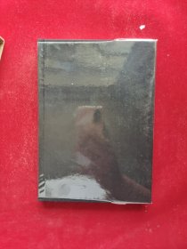 太阳エネルギーの基础と応用 函套精装