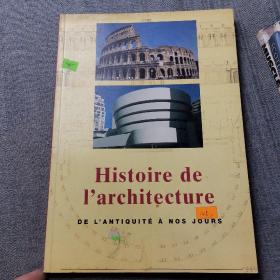 Histoire de larchitecture