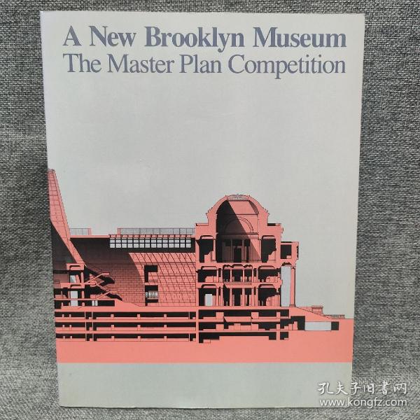 A New Brooklyn Museum: The Master Plan Competition
