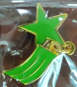 世界语绿星章01