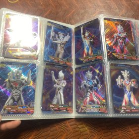 宇宙英雄奥特曼系列（176张收藏册）