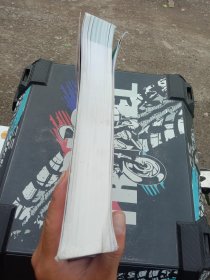 名师划重点 主管护师职称考试