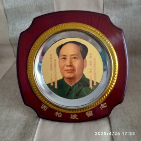 毛主席像工艺品