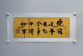 胜智法师：字本戒，俗姓王，1971年生于四川达州市宣汉县石铁乡。现任重庆市佛教协会副会长，重庆万州区政协1、2、3、4届委员，万州区佛教协会会长，万州慈云寺主持。