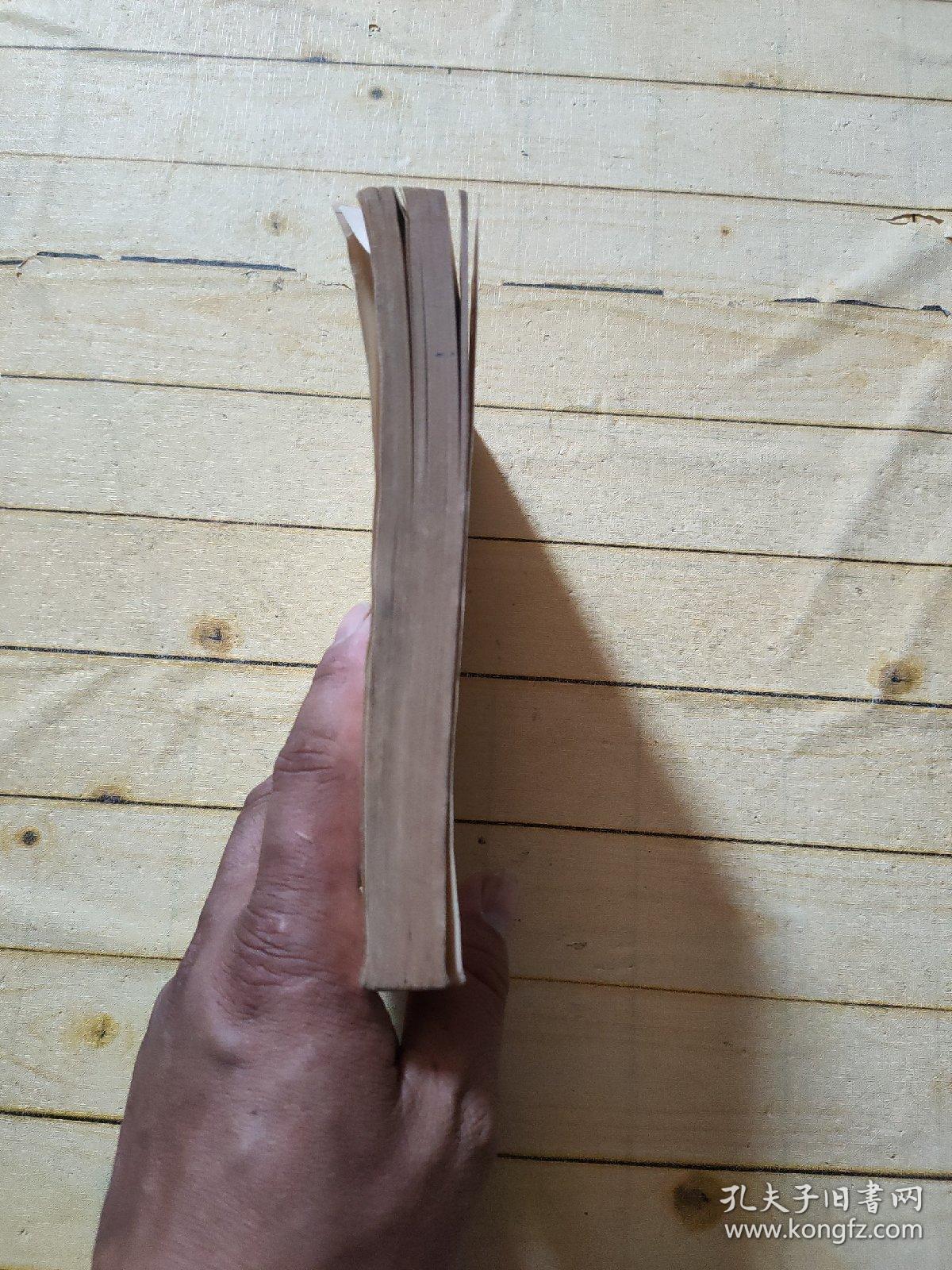 辨证唯物主义历史唯物主义