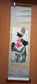 画一张 画心（85*39）cm,总长宽176*50cm