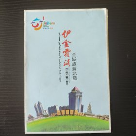 伊金霍洛旗全域旅游地图