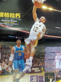 NBA灌篮 2009年第34期总第290期 2010全明星集结号 私藏自然旧品如图(本店不使用小快递 只用中通快递)