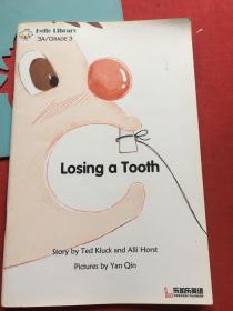Losing a tooth。3A