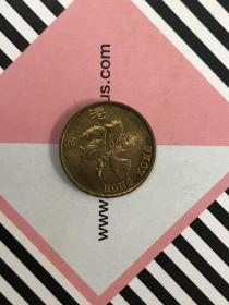 1997～香港1角～铜币～流通币～紫荆花