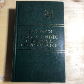 Taber's Cyclopedic Medical Dictionary. 21