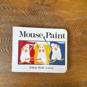 Mouse Paint (BB)老鼠作画 英文原版