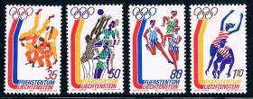 列支敦士登邮票1976年蒙特利尔奥运会 新 4全 影写版