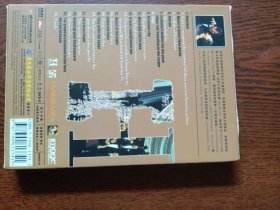 至爱百老汇 经典情歌 DVD