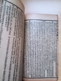 潜斋医书五种 王氏医案 王氏医案续编 温热经纬 随息居饮食谱 随息居霍乱论
