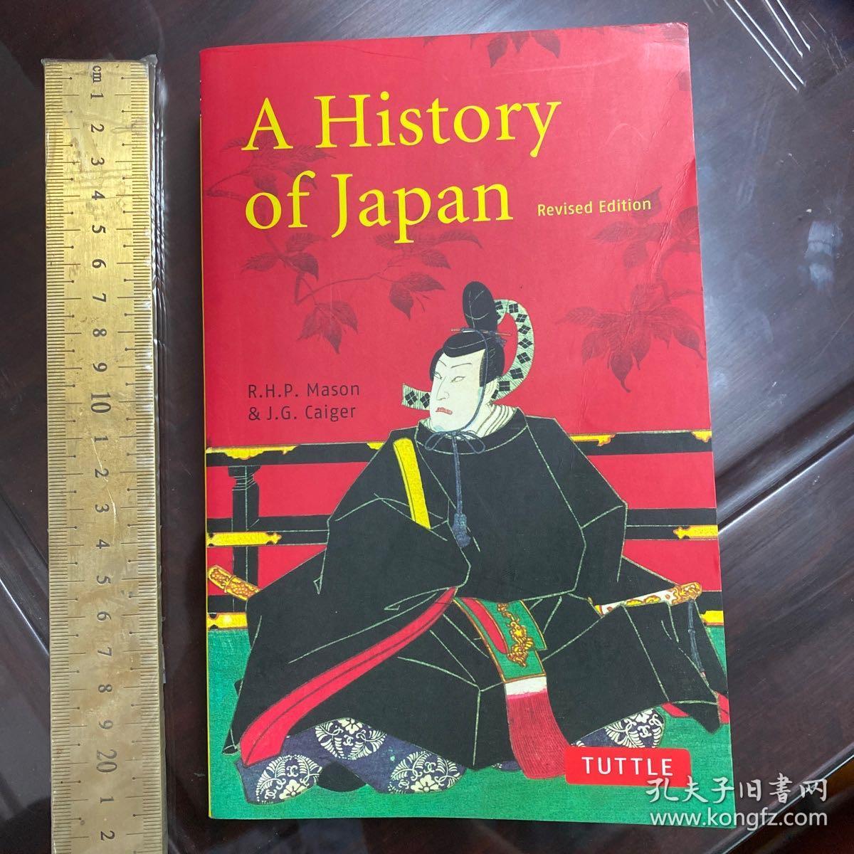 A history of Japan modern Japan 日本史 现代史 英文原版