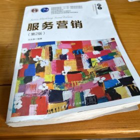 批判性思考其实很简单