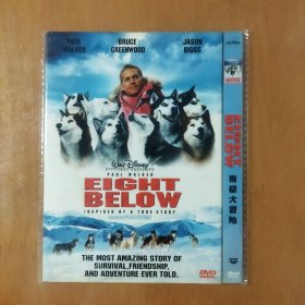 南极大冒险 DVD