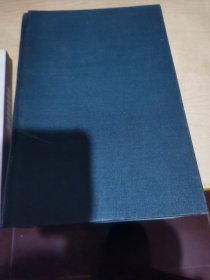 中华成语大辞典，精装本，巨厚本，1985年