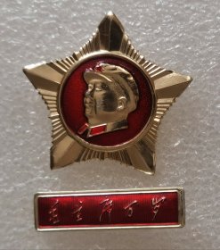 像章纪念章 星条 军帽 背1