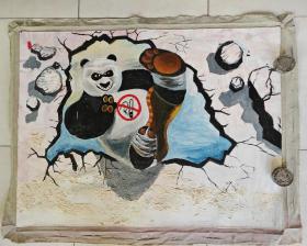 佚名油画“功夫熊猫”（约9.72平尺）