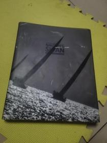 NAUTORS SWAN（航海家天鹅）