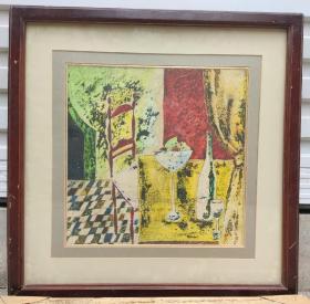 廖宗蓉，1971年生于成都，现任西安美术学院造型艺术部素描教研室主任，西安美术学院绘画专业硕士研究生导师、副教授、教务处副处长，西安青年美术家协会理事，中国美术家协会会员。。