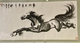 【保真】宋保臣 ，画家 （1931-1991），山东阳谷人，深得徐悲鸿，齐白石二位先生教诲，被画坛誉为"新闻美术家"。国画 《势兴日月争分秒》画芯 67×135 原装裱轴