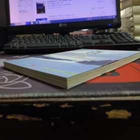 雪花啤酒勇闯天涯：勇闯关东