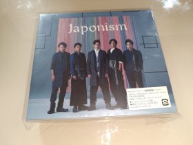 岚专辑 japonism 初回盘 CD 外封膜品相如图里面几乎全新