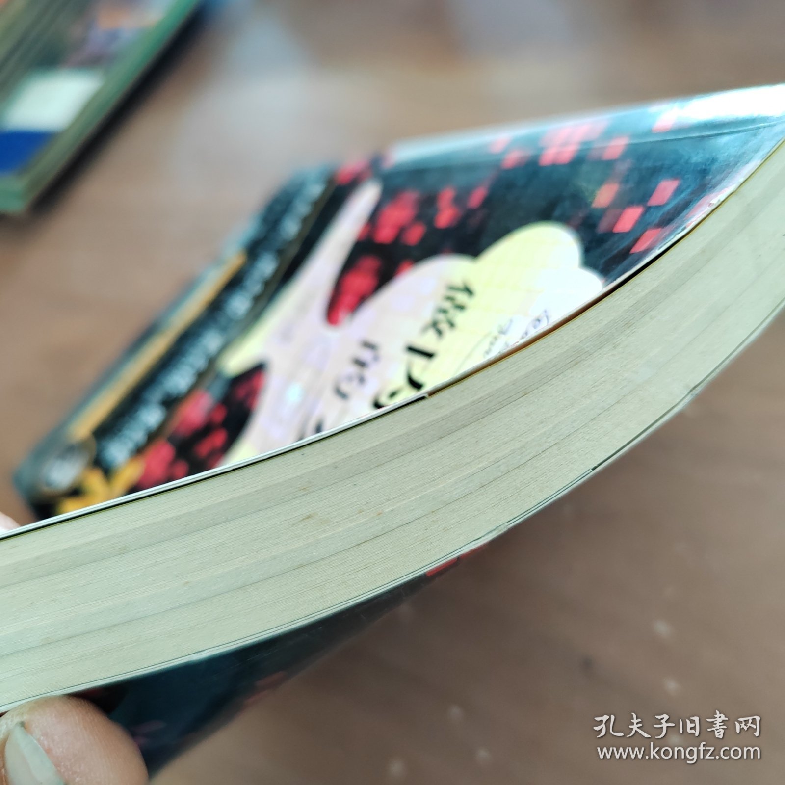 做内心强大的女人