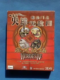 游戏光盘】魔法门之英雄无敌四 疾风战场（4CD和3本手册）回函卡3张