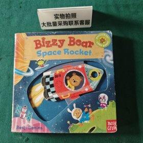 Bizzy Bear: Space Rocket
