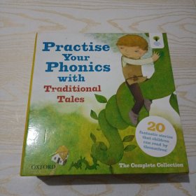 Practise Your Phonics With Traditional Tales