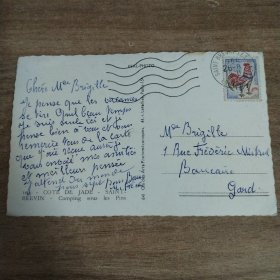 百年实寄明信片【1890～1948】【 有邮票 加盖印章 珍贵 稀少 文献价值极高】正面文字是主题、反文字是出版社等信息，手写内容及手稿、签名等 可自行翻译 研究， 装册 装框欣赏都非常漂亮有意思。百年实寄明信片编号583
