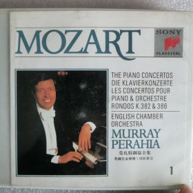 CD 莫扎特钢协全集1、2、3、4、7、8、9、10、11（9碟）