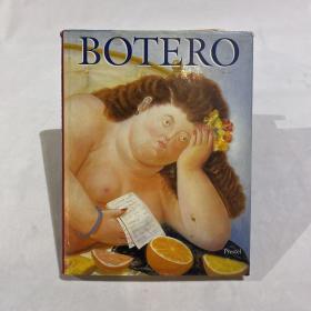 BOTERO 博特罗