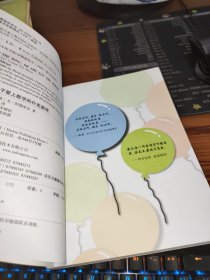 让孩子爱上数学的扑克游戏
