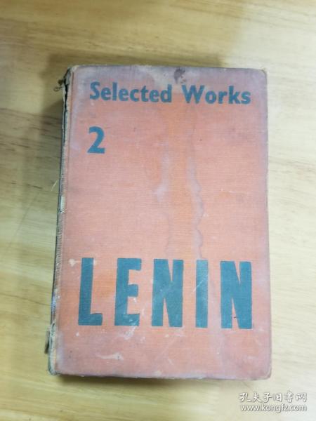 1936年  LENIN（1900-1904）列宁